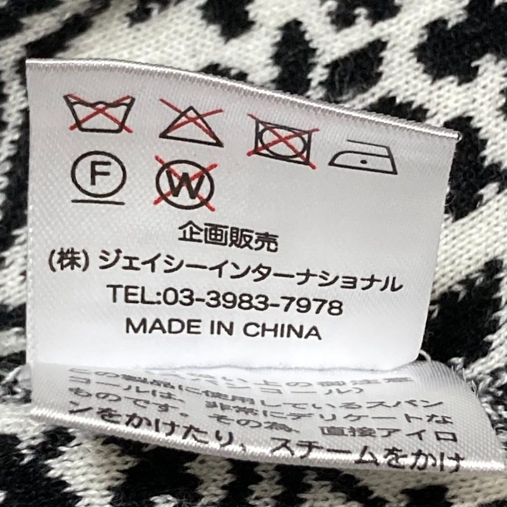 スーパービューティー ニットワンピース