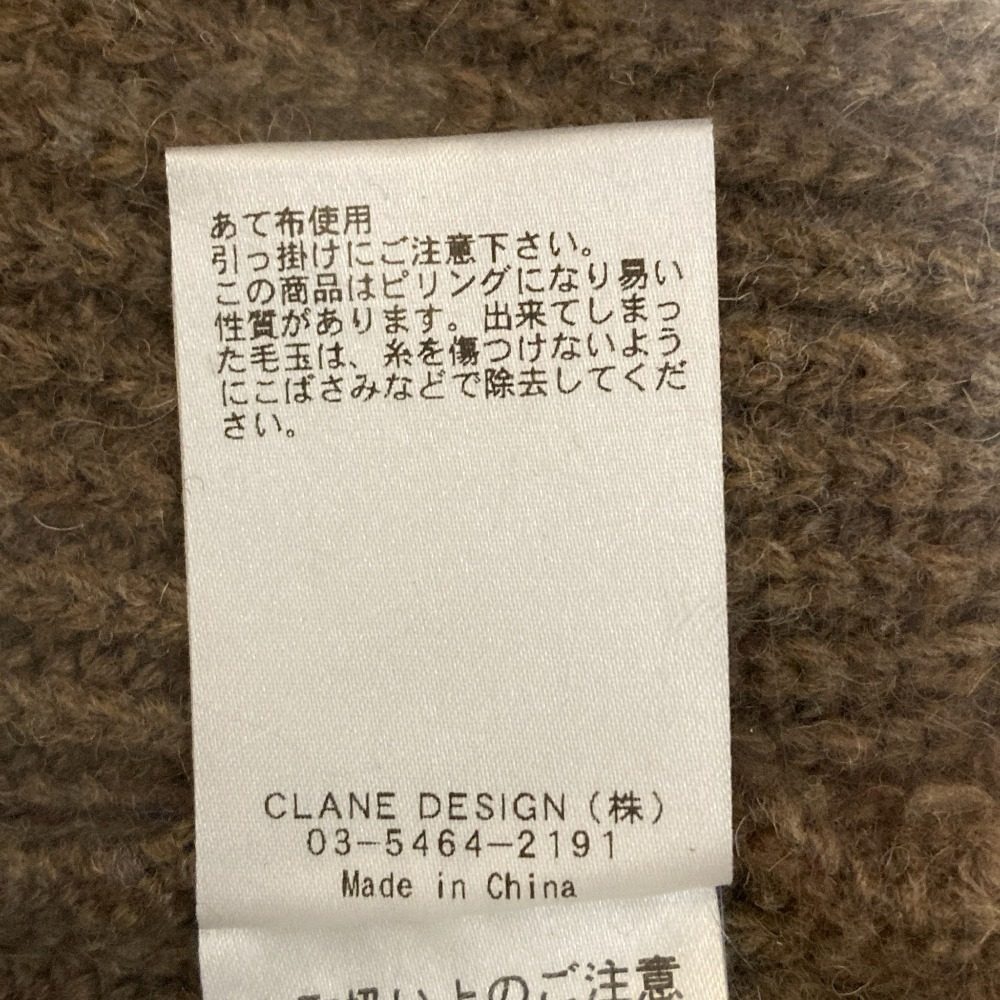 CLANE スクエアスリーブニットベストプルオーバー