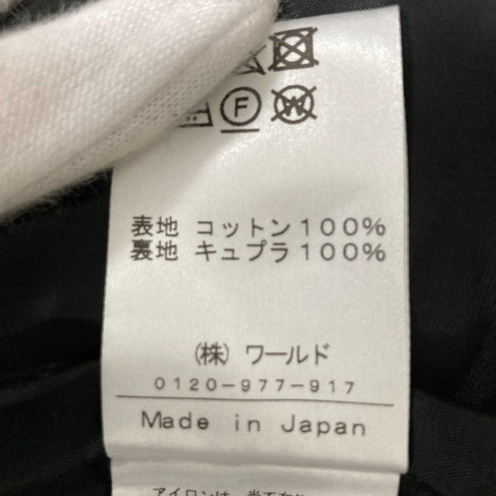 ドレステリア コットンダブルクロスロングジレ