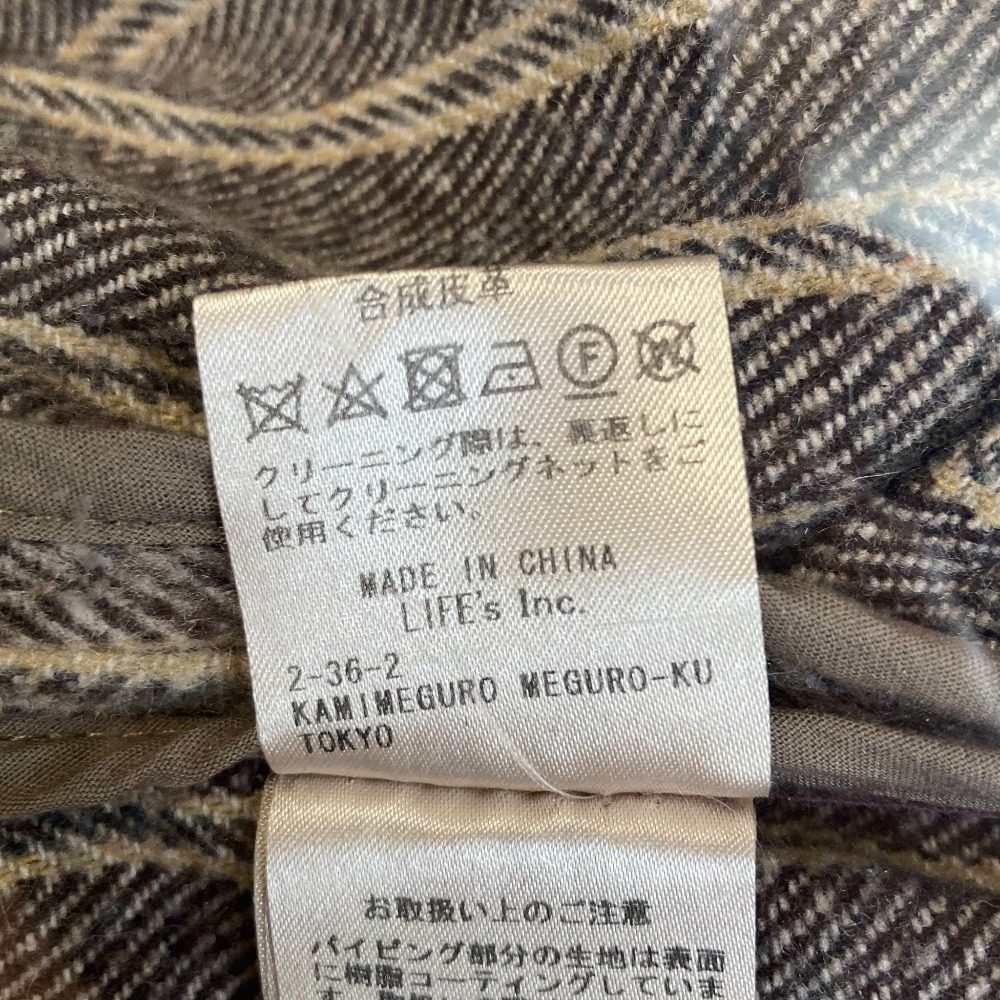 トゥデイフル パイピングストライプ 2wayコートジレ
