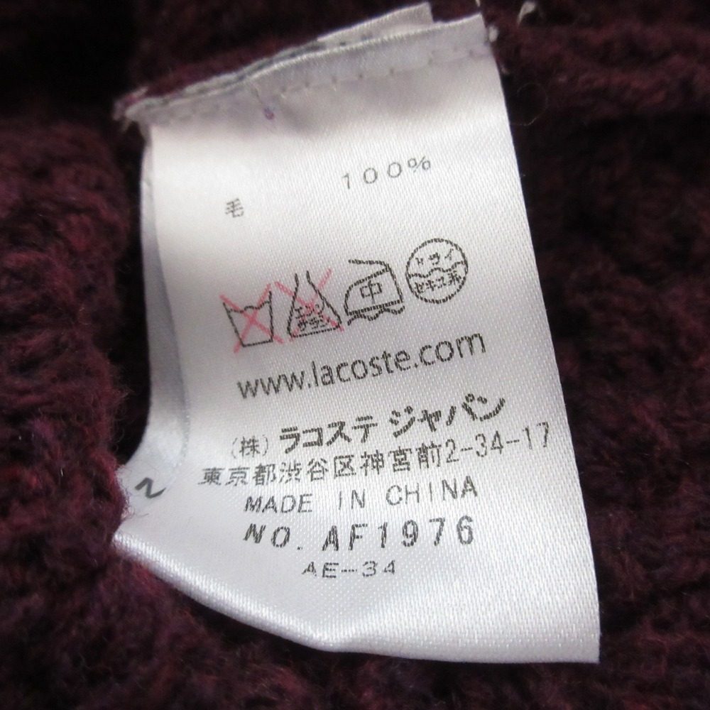 ラコステ タートルネックニットプルオーバー