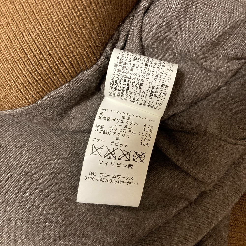 フレームワーク シープスキンフーディージャケット