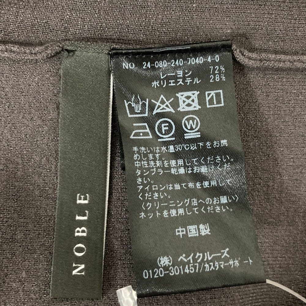NOBLE 2WAYスムースクロップドニット