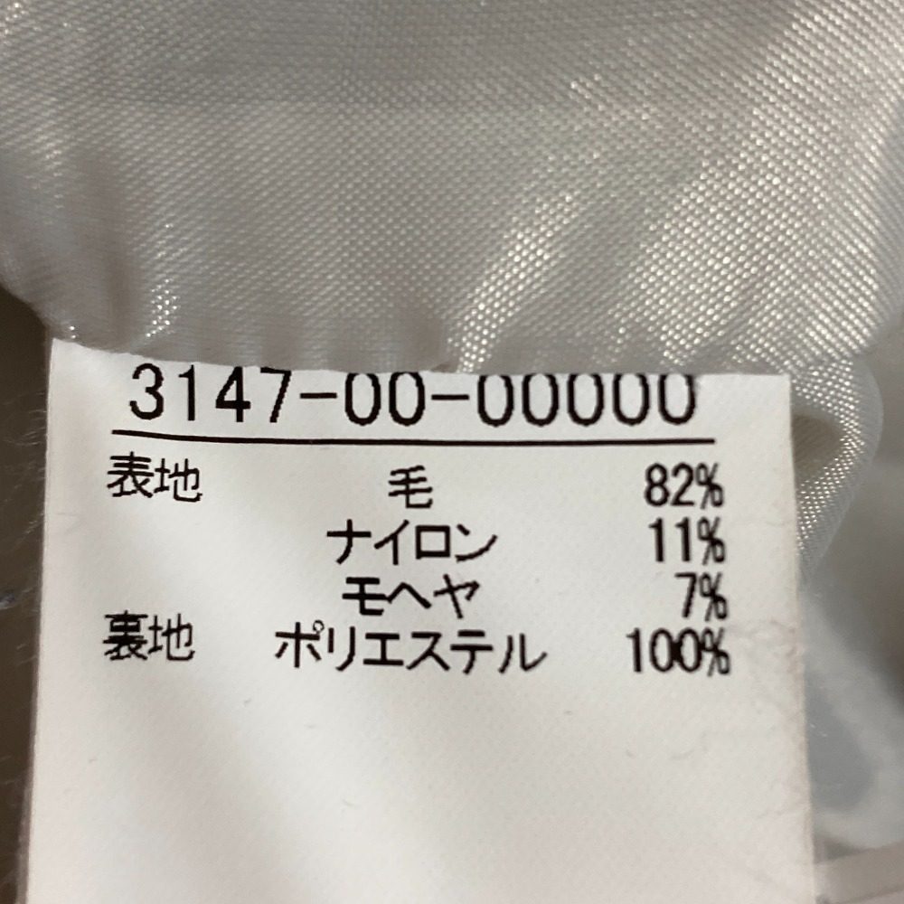 ルージュヴィフ ショートノーカラージャケット