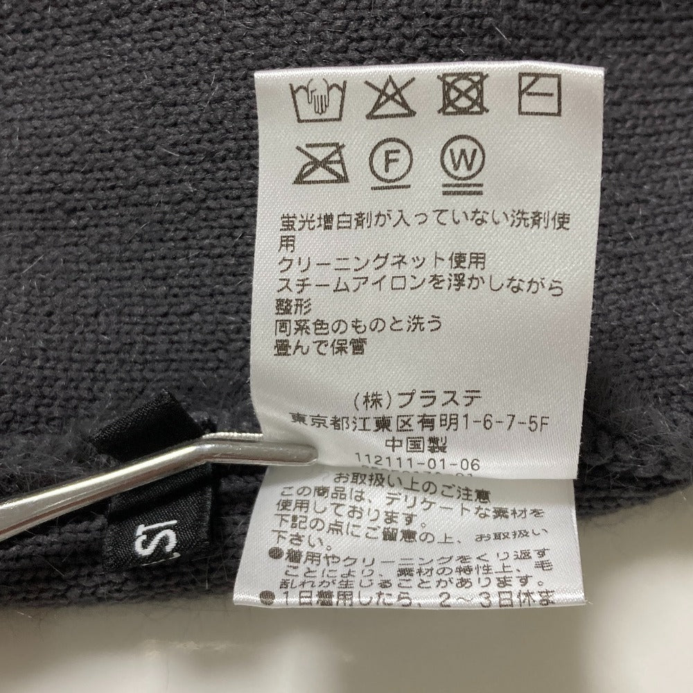プラステ ボアノーカラージャケット