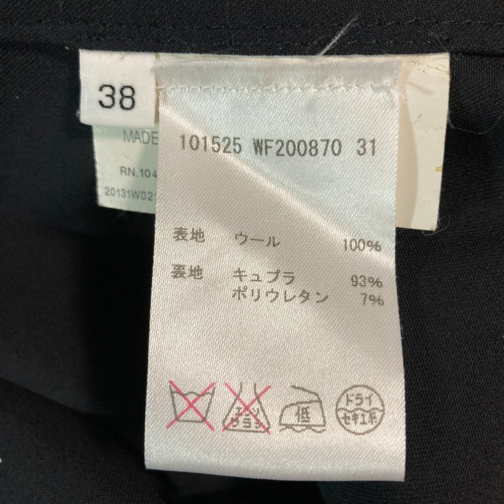 ジルサンダー ウールギャバジン トレンチコート