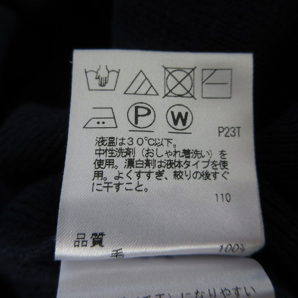 ピーエスポールスミス Vネックニットプルオーバー