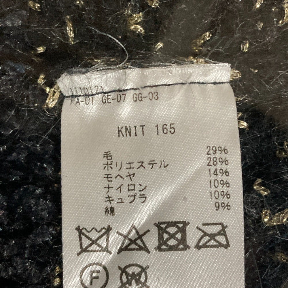 エンリカ ボーダーニットカーディガン
