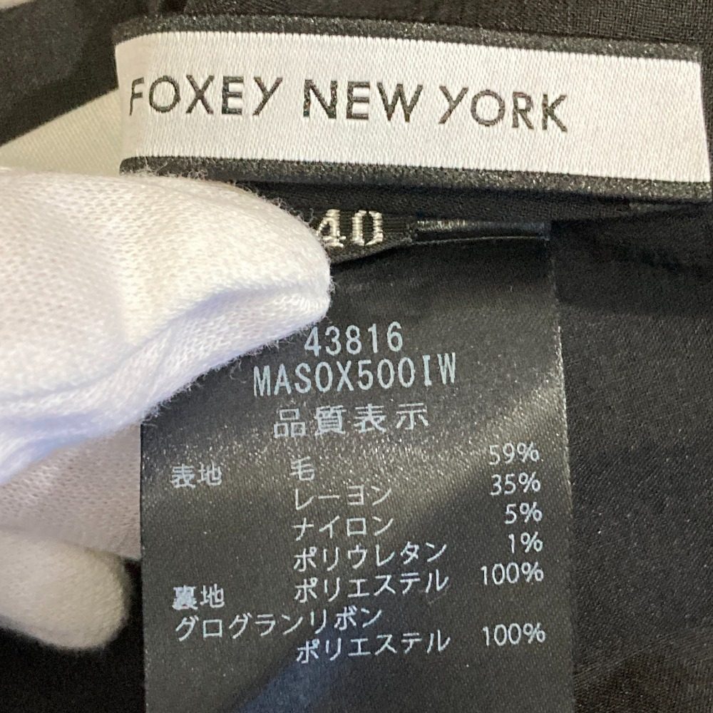 FOXEY NEW YORK 花より男子コラボスカート