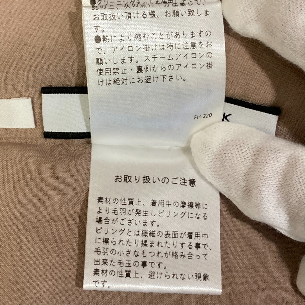 フォクシーニューヨーク 花より男子コラボスカート