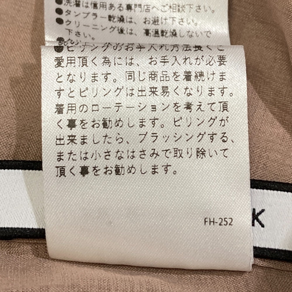 フォクシーニューヨーク 花より男子コラボスカート