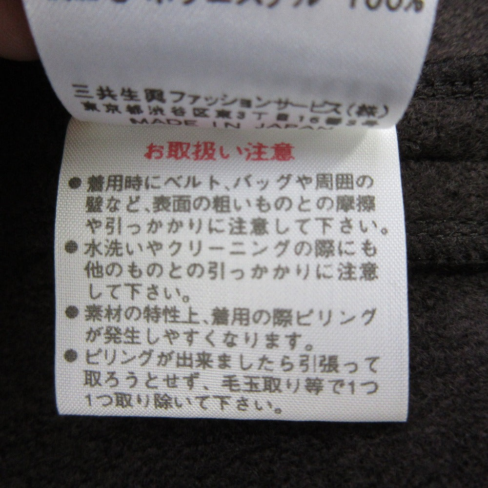 レオナール ウールショートコート