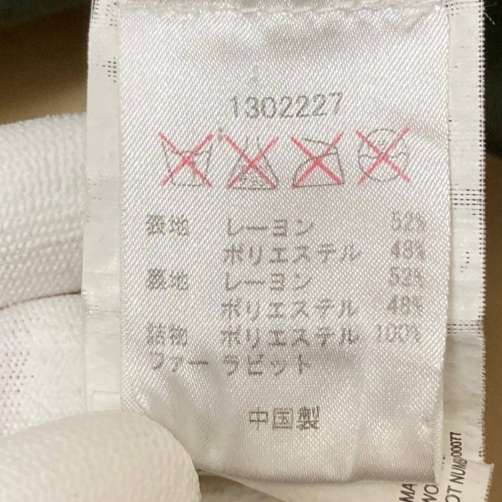 ウールリッチ ライナー付きウールコート