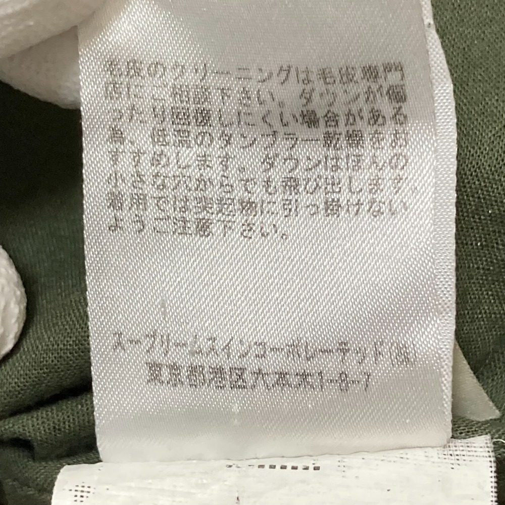 ウールリッチ ライナー付きウールコート