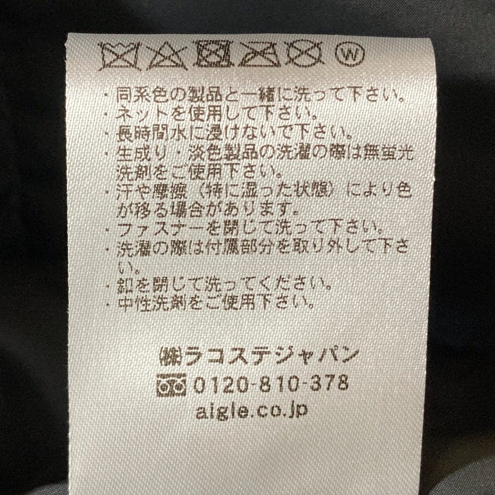 エーグル シャンタループ ショートダウンジャケット