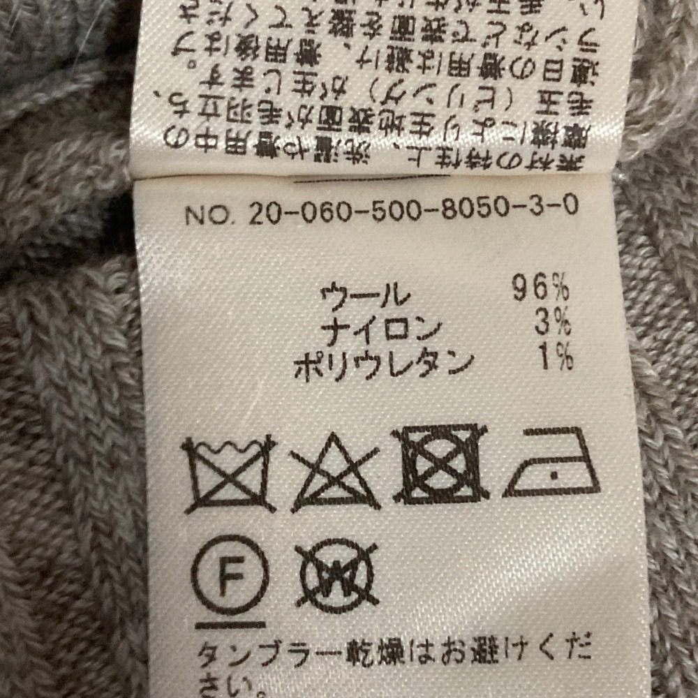 EVERYDAY I LIKE. リブニットロングスカート