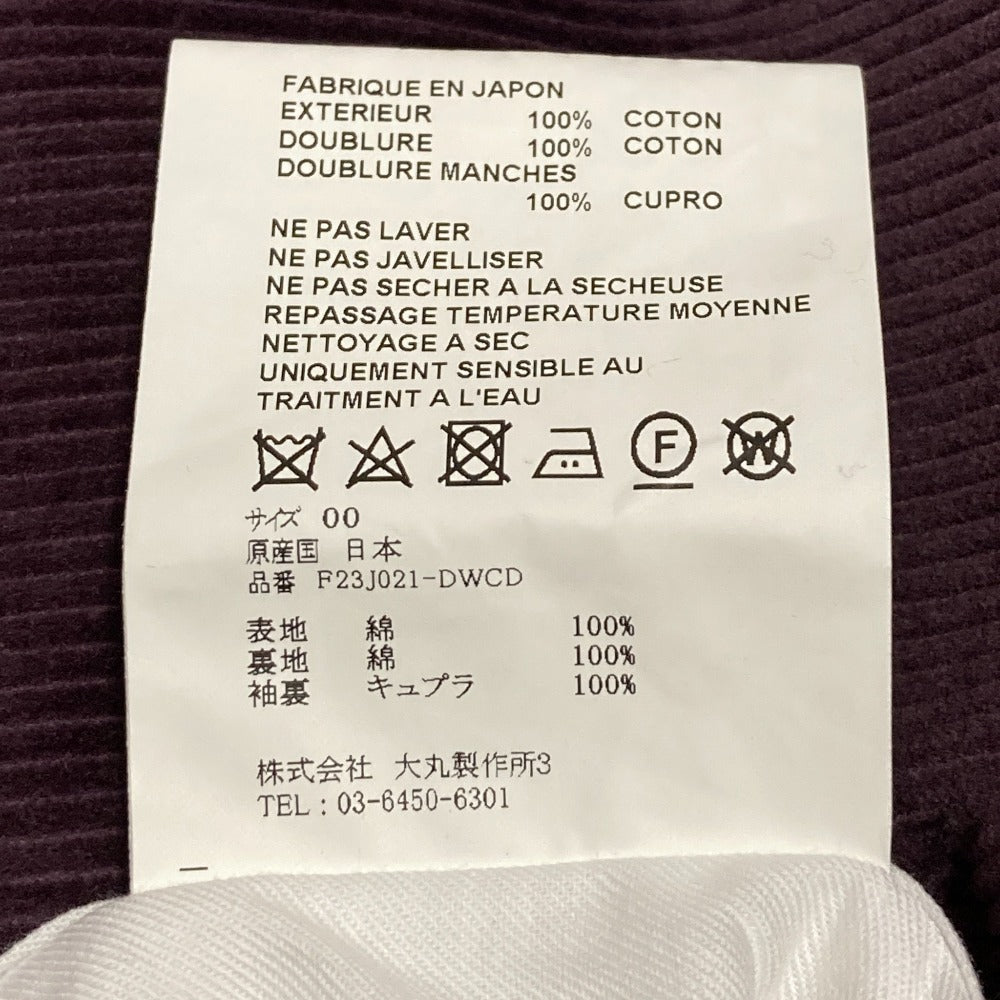 オーバーコート コーデュロイダブルブレストジャケット