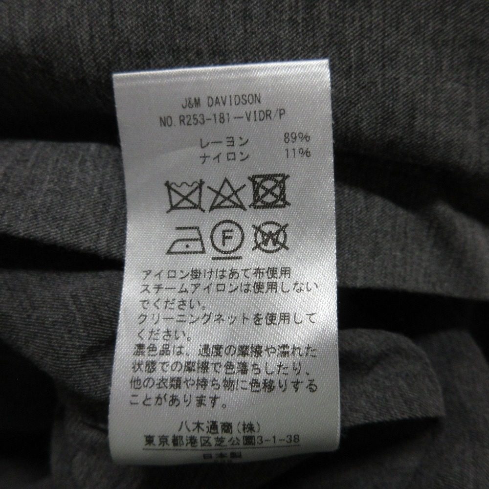 J&M デヴィッドソン シャツワンピース