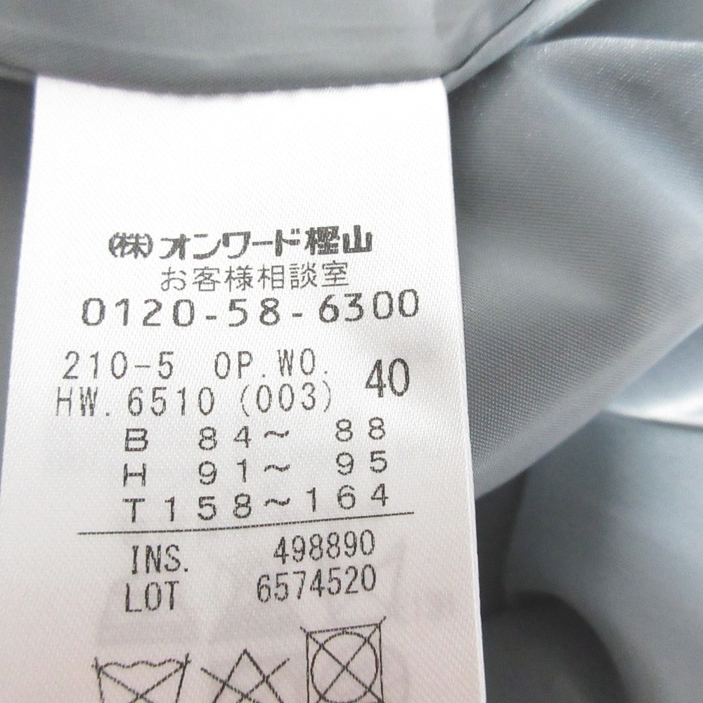 23区 ウールストレッチワンピース