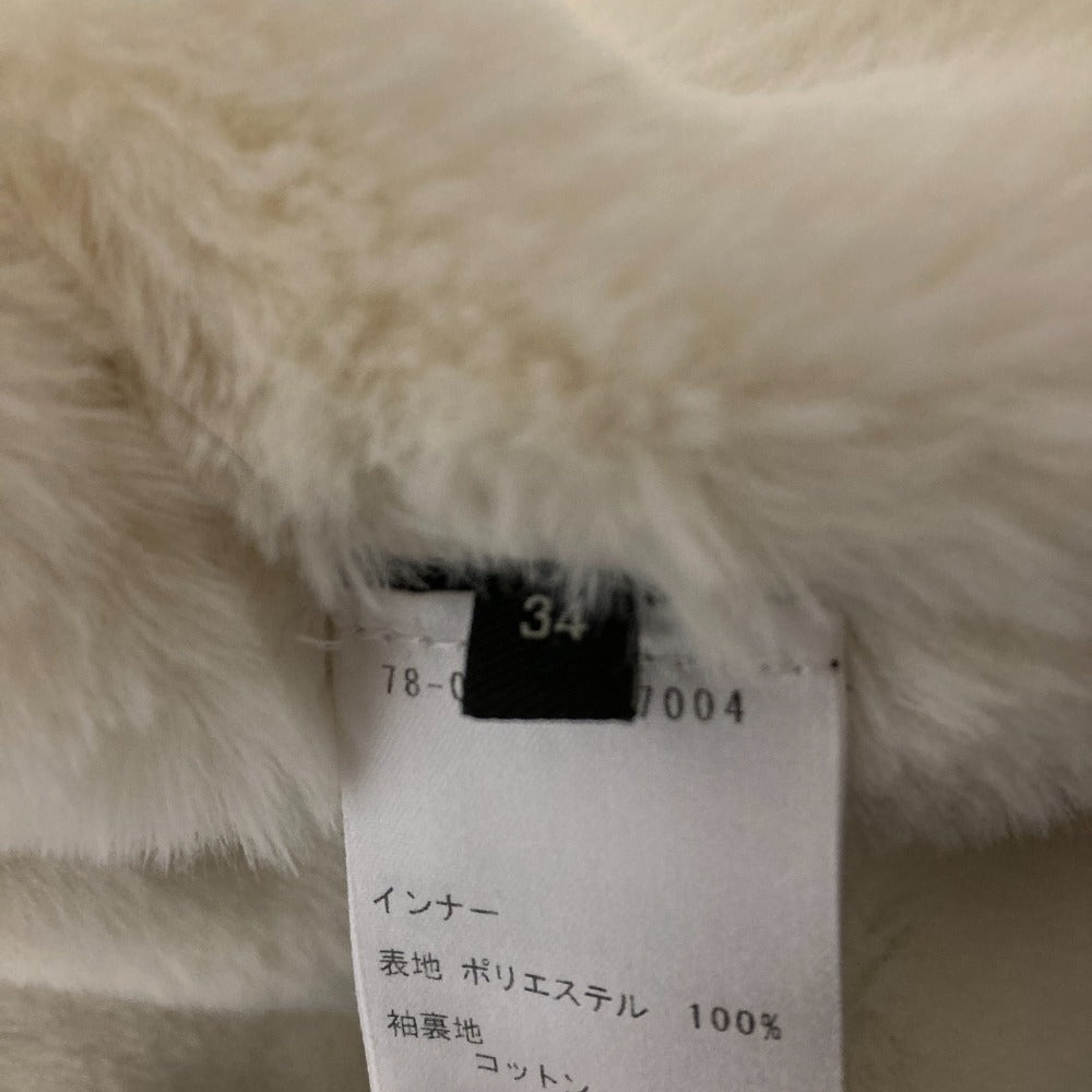 イザベルマラン デニムジャケット