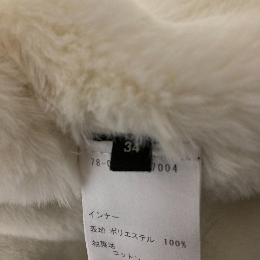 イザベルマラン デニムジャケット