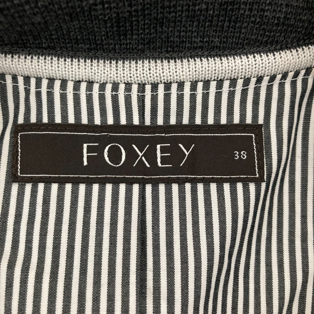 FOXEY ニットテーラードジャケット