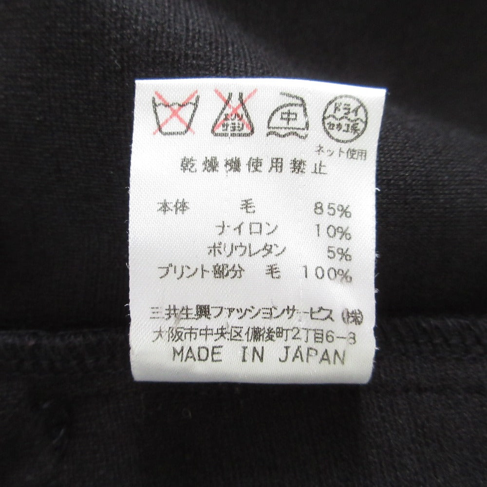 レオナールスポーツ ニットジャケット