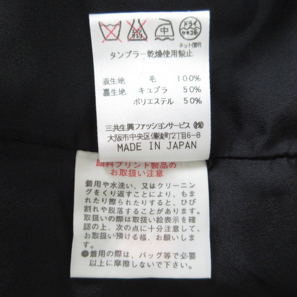 レオナール ファッション フラワー ペイズリー柄 ウールジャケット