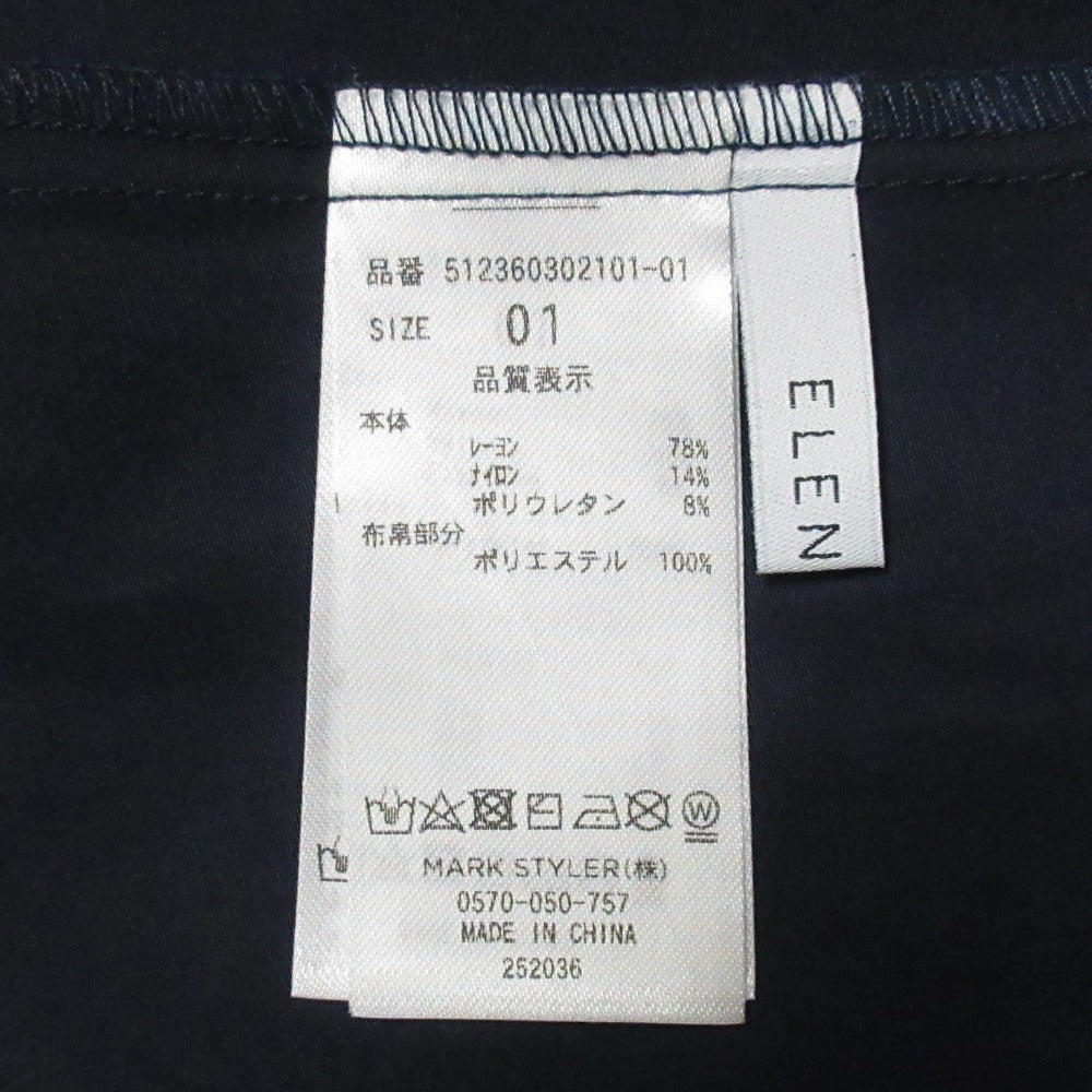 エレンディーク スウェットコンビマキシワンピース