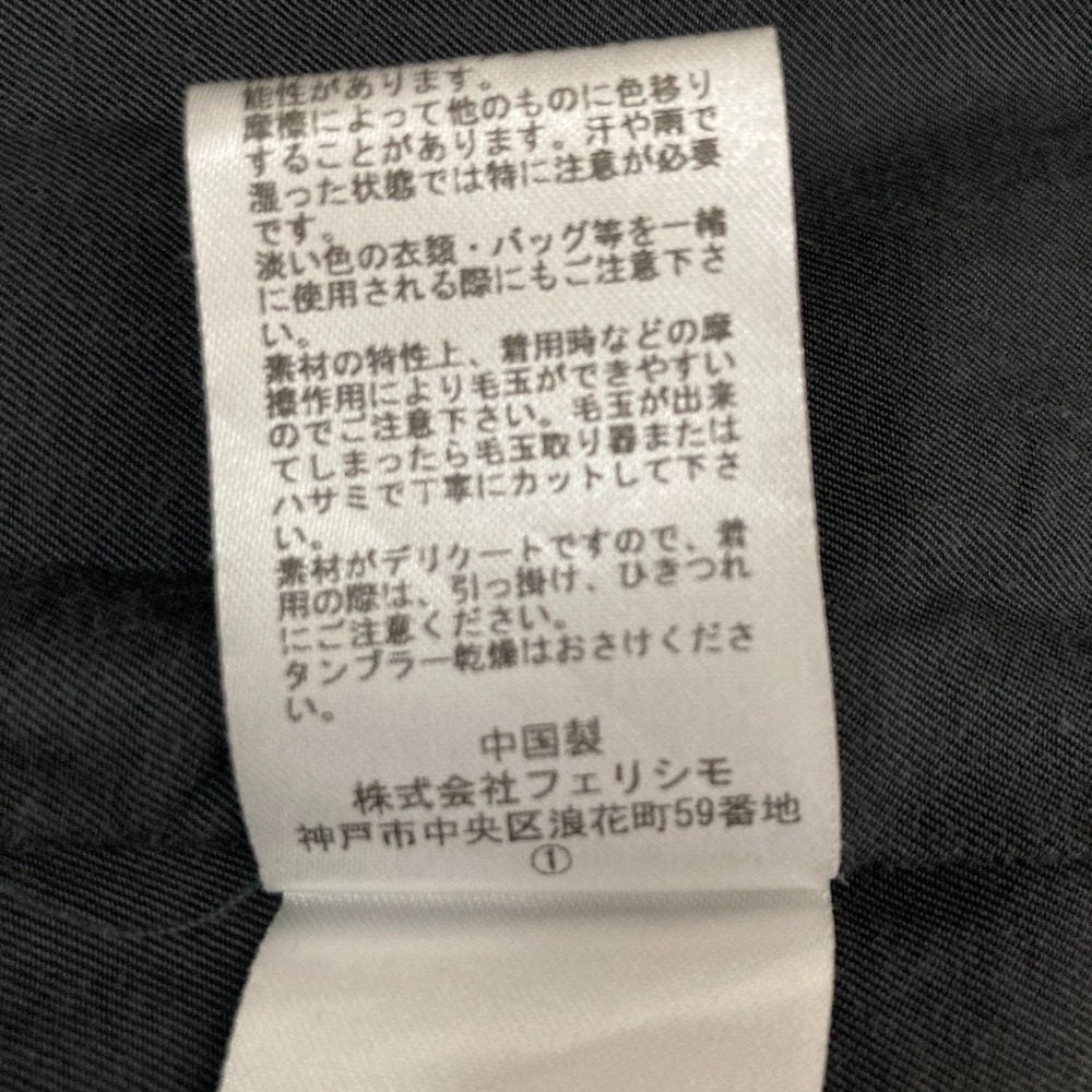 サニークラウズ Shuttle Notes kazumi ダブルチェスターコート