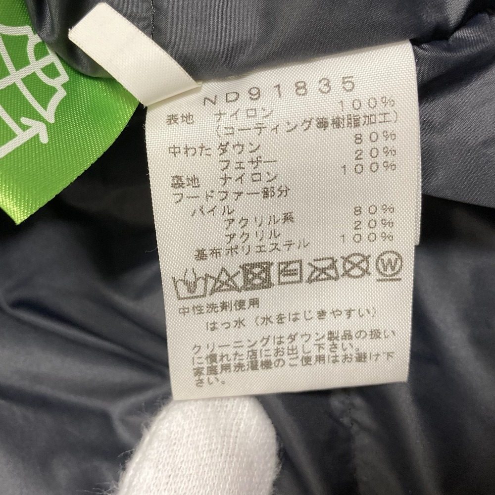 ザノースフェイス マウンテンダウンコート ダウンコート
