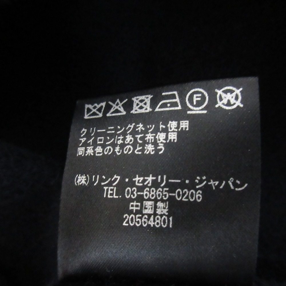 セオリーリュクス NEW MOTION SHIRLEY カシミアブレンドコート