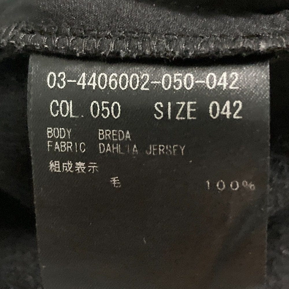 セオリーリュクス DAHLIA JERSEY BREDA ウールイージーパンツ