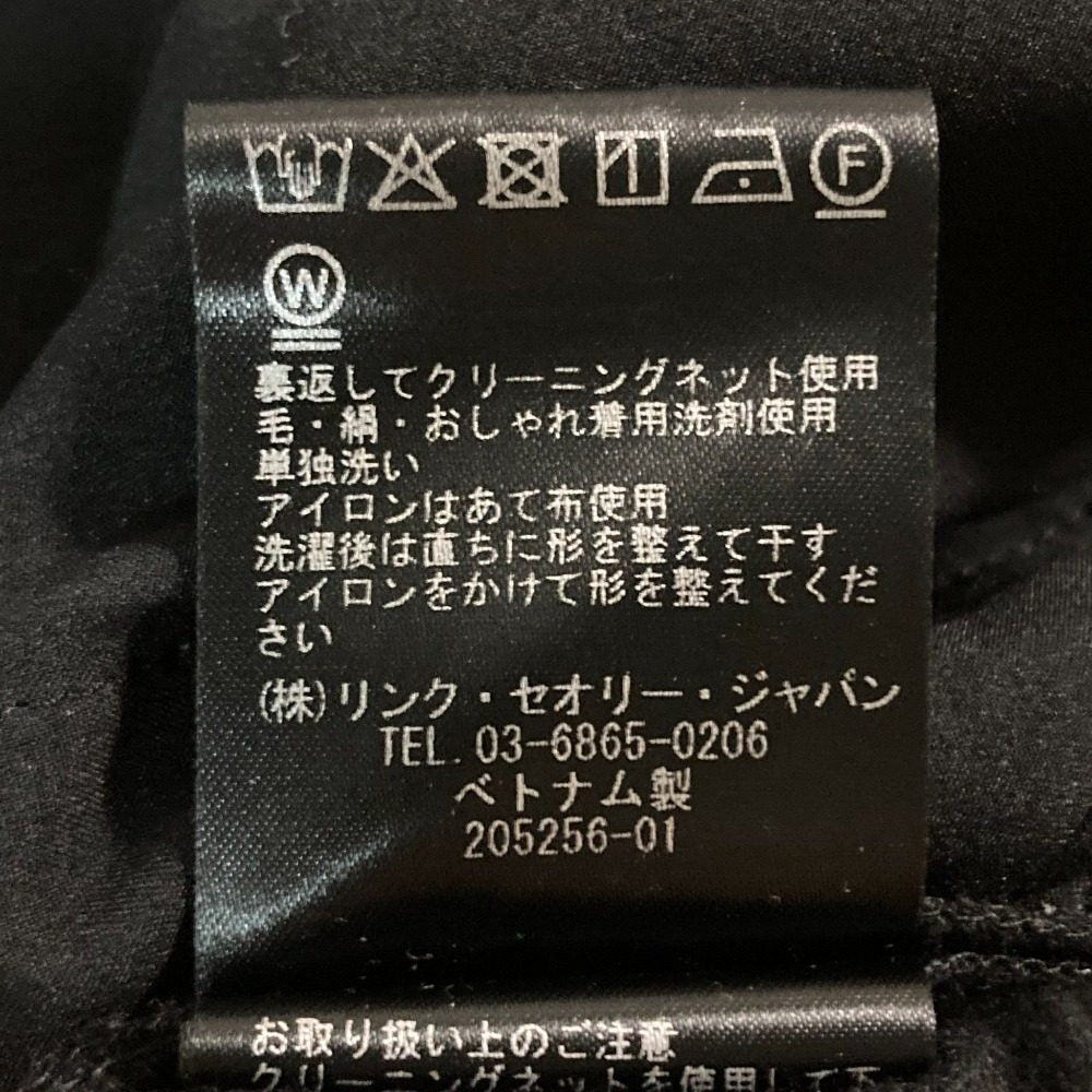 セオリーリュクス DAHLIA JERSEY BREDA ウールイージーパンツ