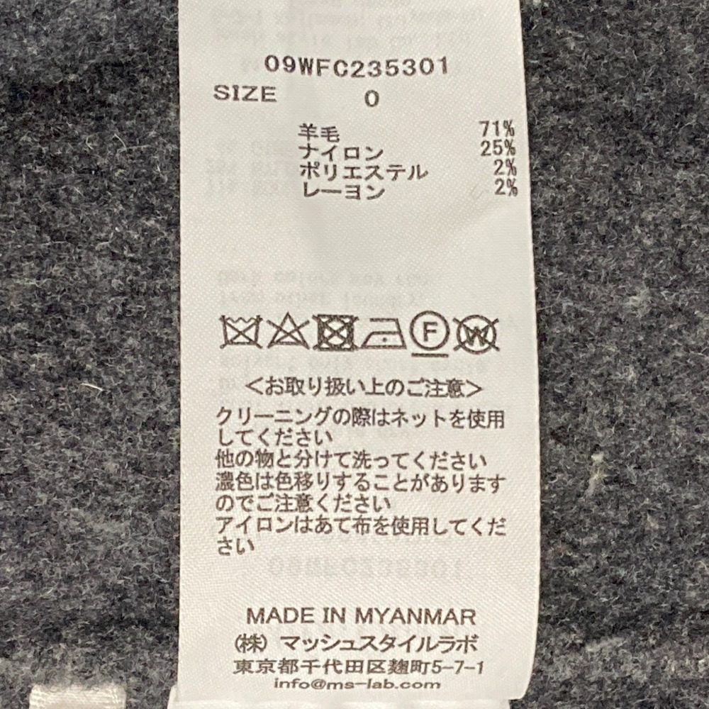 ミラオーウェン ショートリバーダブルコート