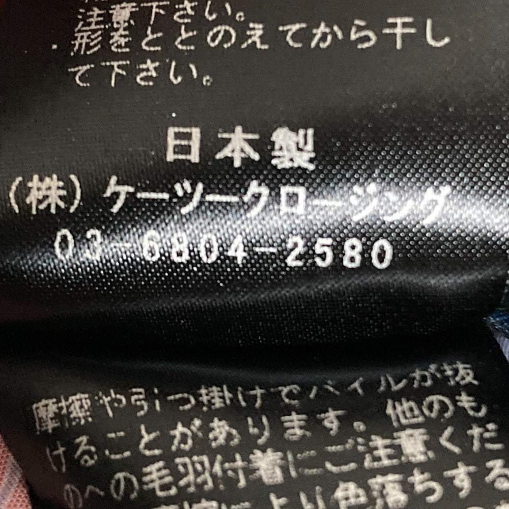 shirocon チャンキーコーデュロイ ワイドパンツ