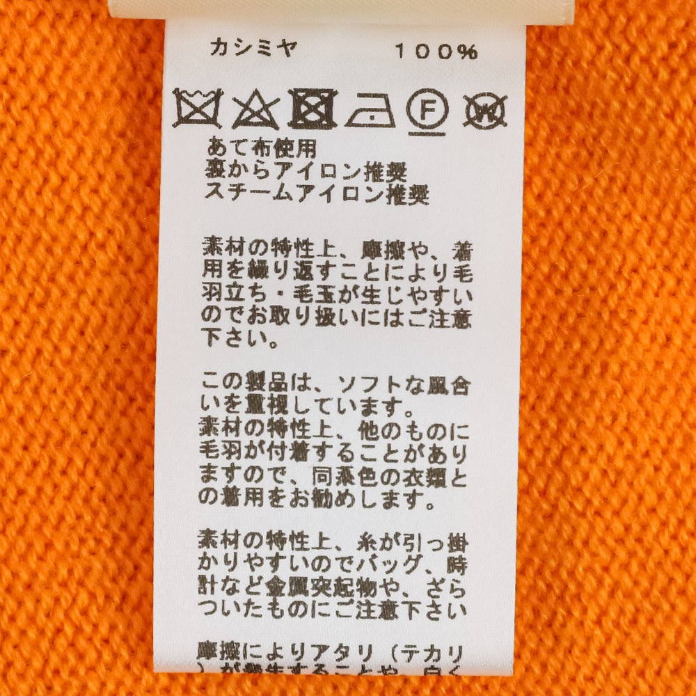 エルメス Funny Ice Cream カシミヤショートスリーブニット40