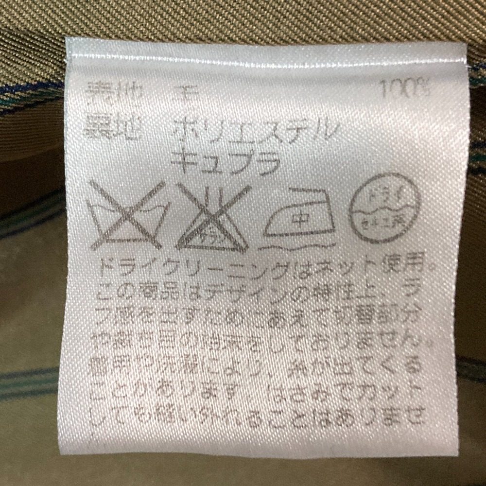 アクアスキュータム ダブルブレスト ウールコート