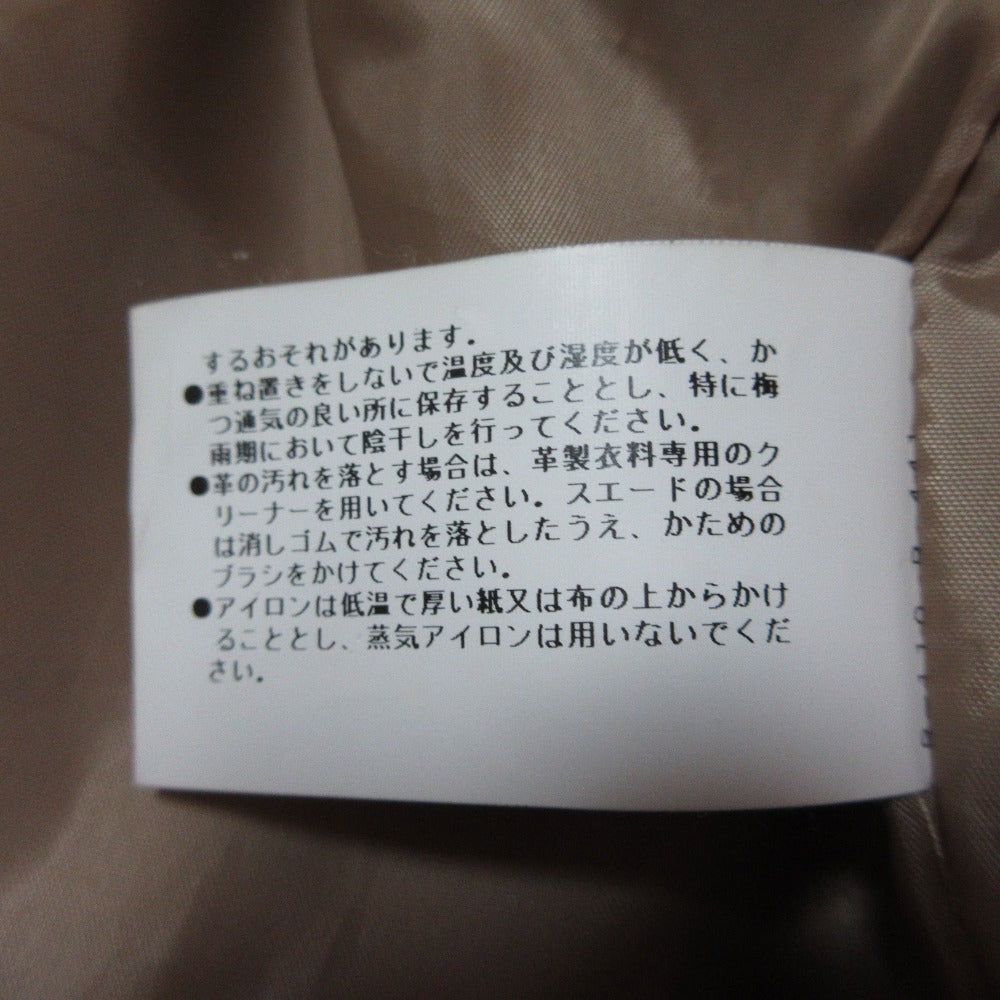 アナイ ラムレザー ノーカラージャケット