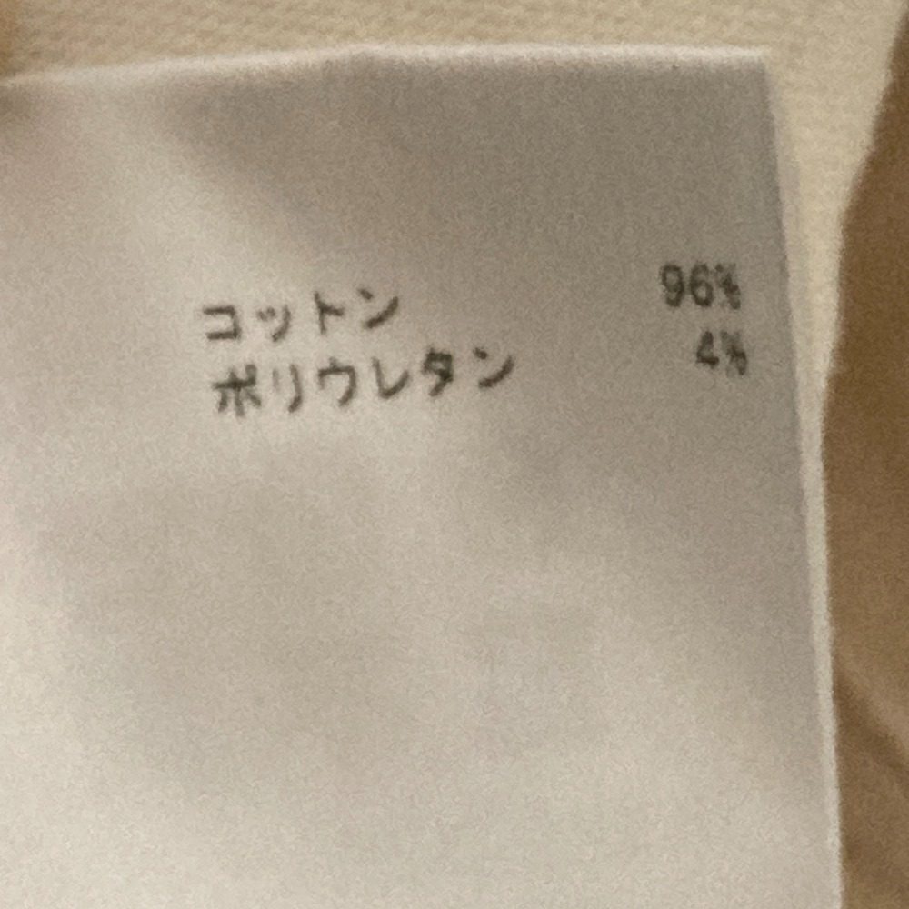 ジルサンダープラス ストレッチワイドパンツ