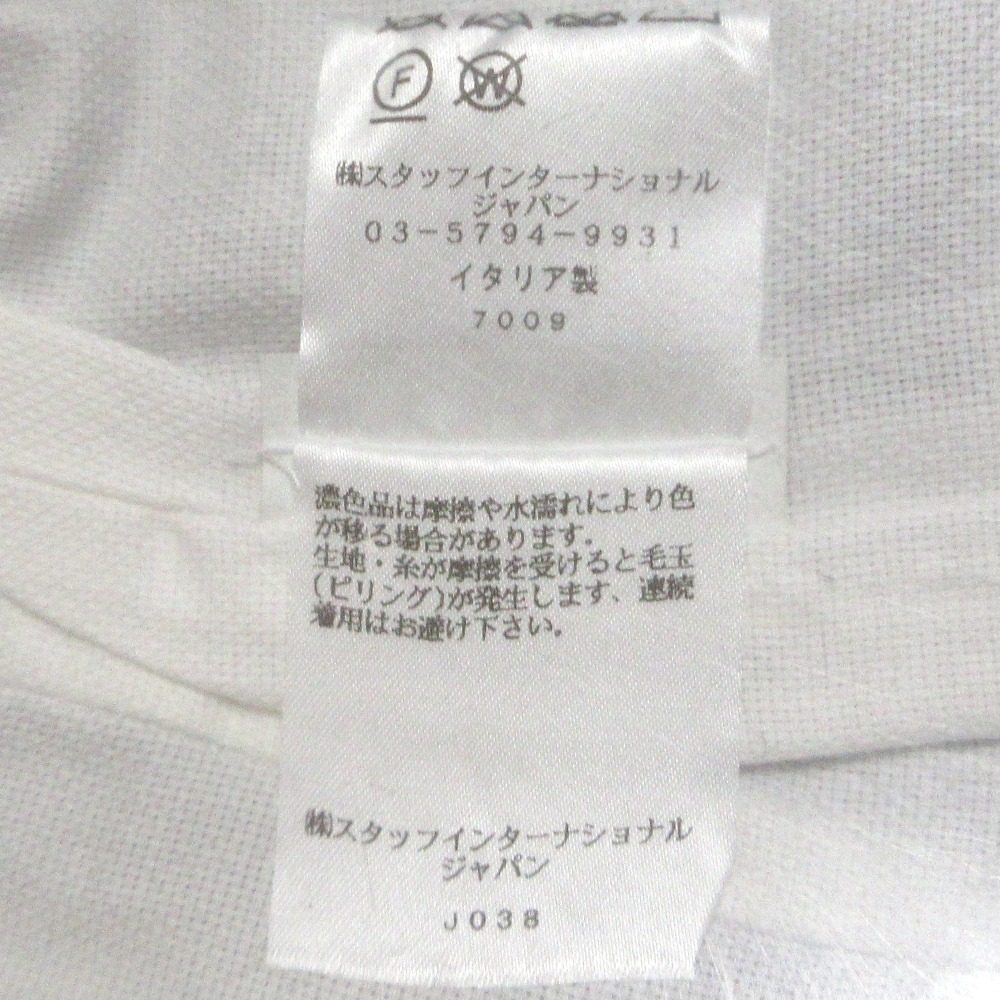 ディースクエアード ツイードジャケット