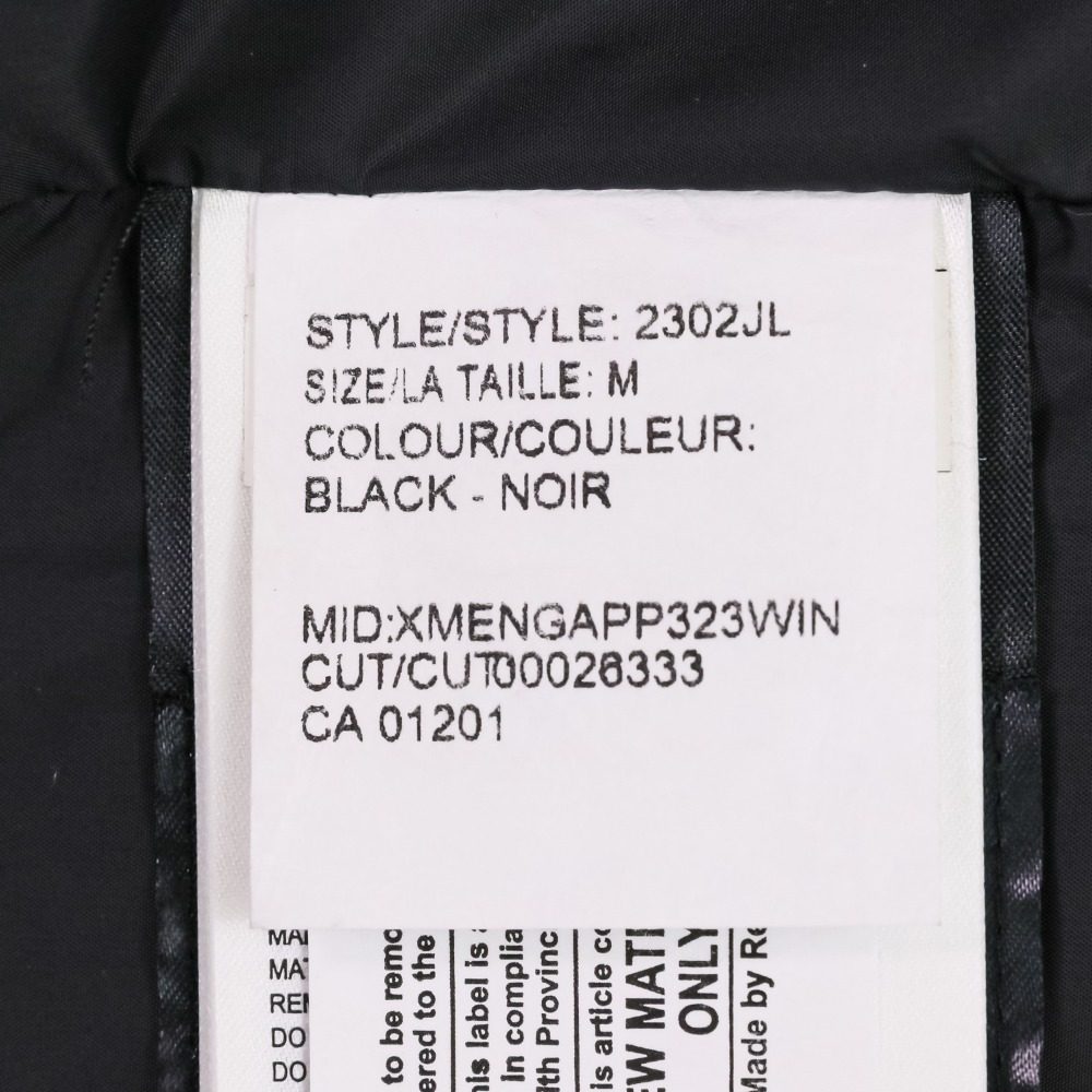 カナダグース MACKENZIE PARKA ダウンコート