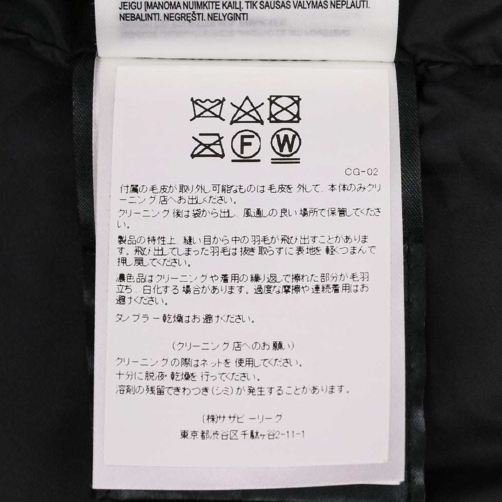 カナダグース MACKENZIE PARKA ダウンコート