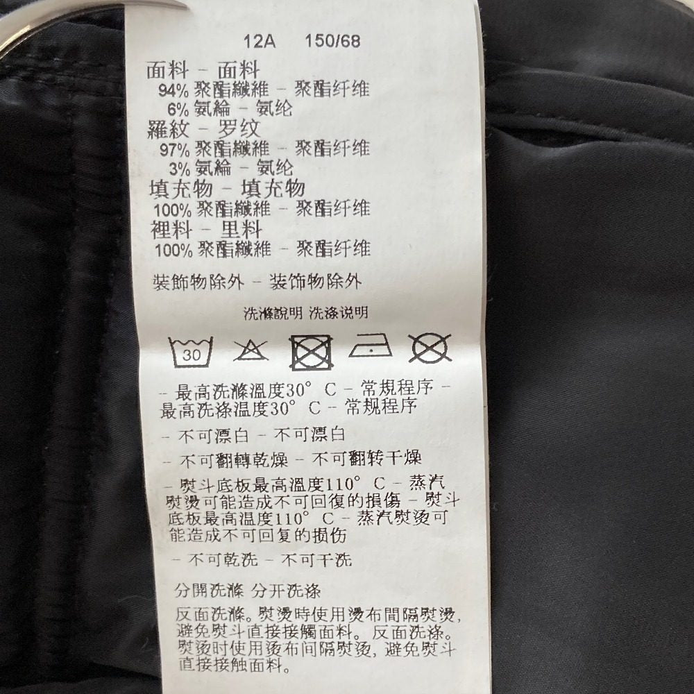 エンポリオアルマーニ 中綿ジャケット