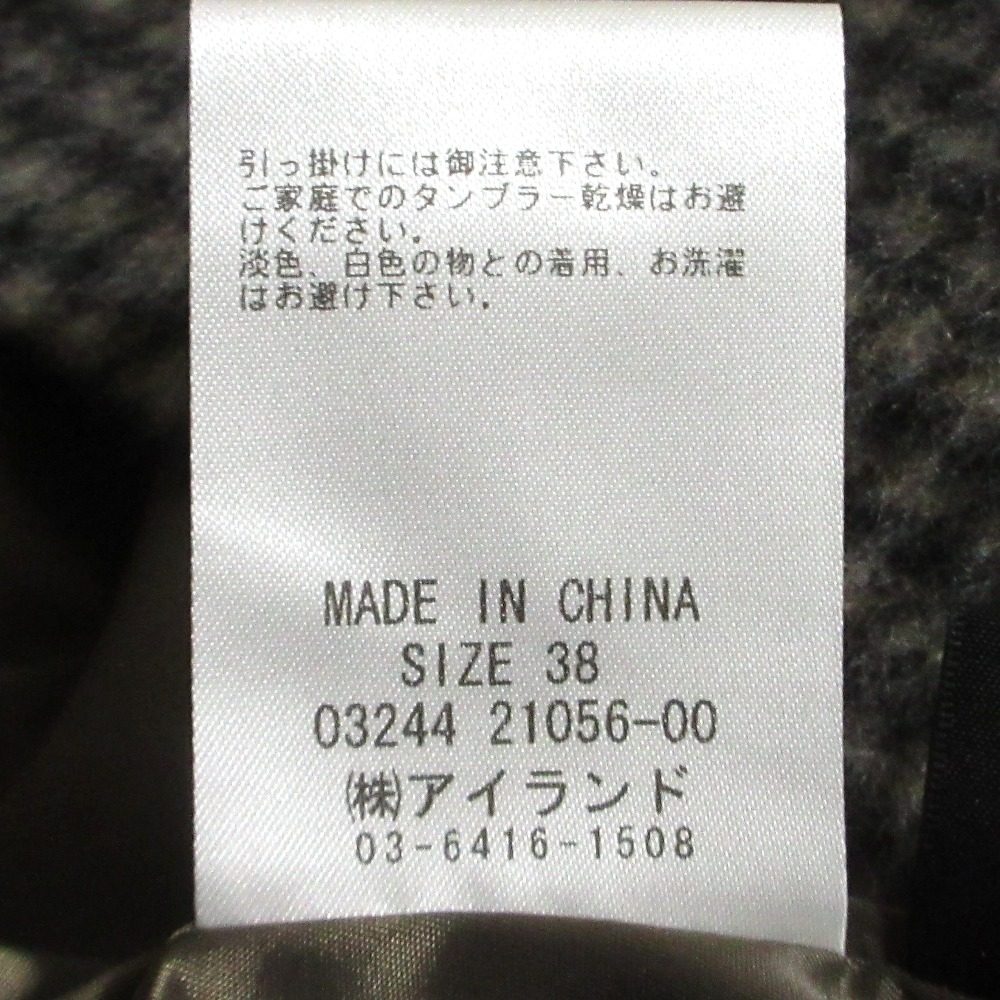 ダイアグラム シャギーチェック ミニスカート
