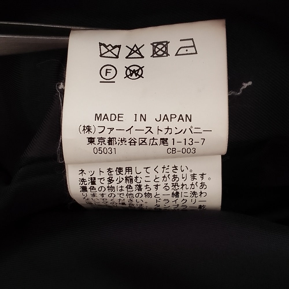 アルアバイル ウールノーカラーコート
