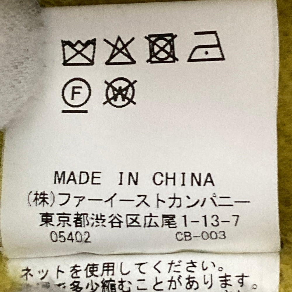 アルアバイル カシミヤブレンドカーディガン