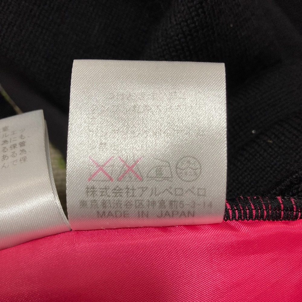オレボレブラアルベロベロ ニットコンビコート