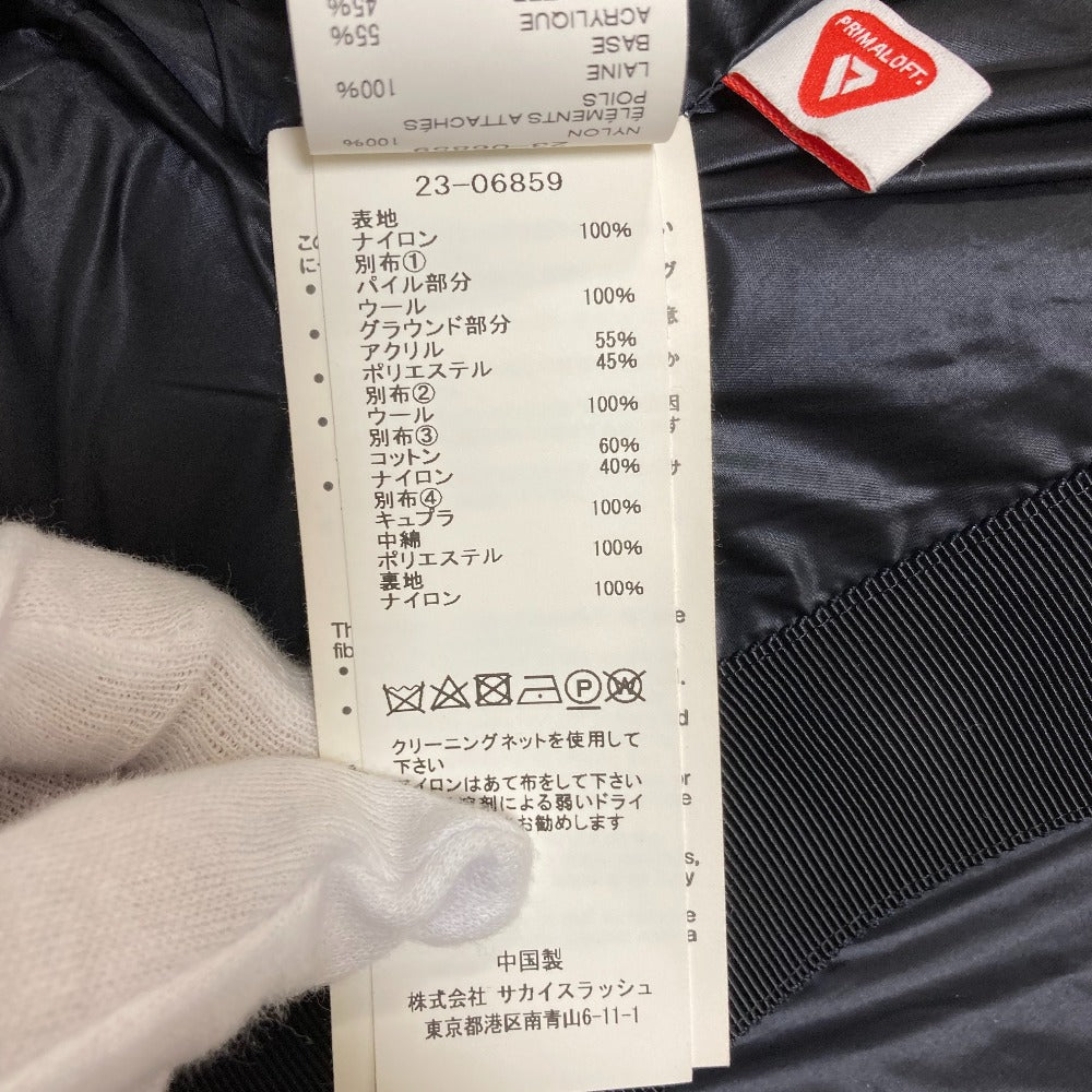サカイ Faux Shearling パデッドブルゾン