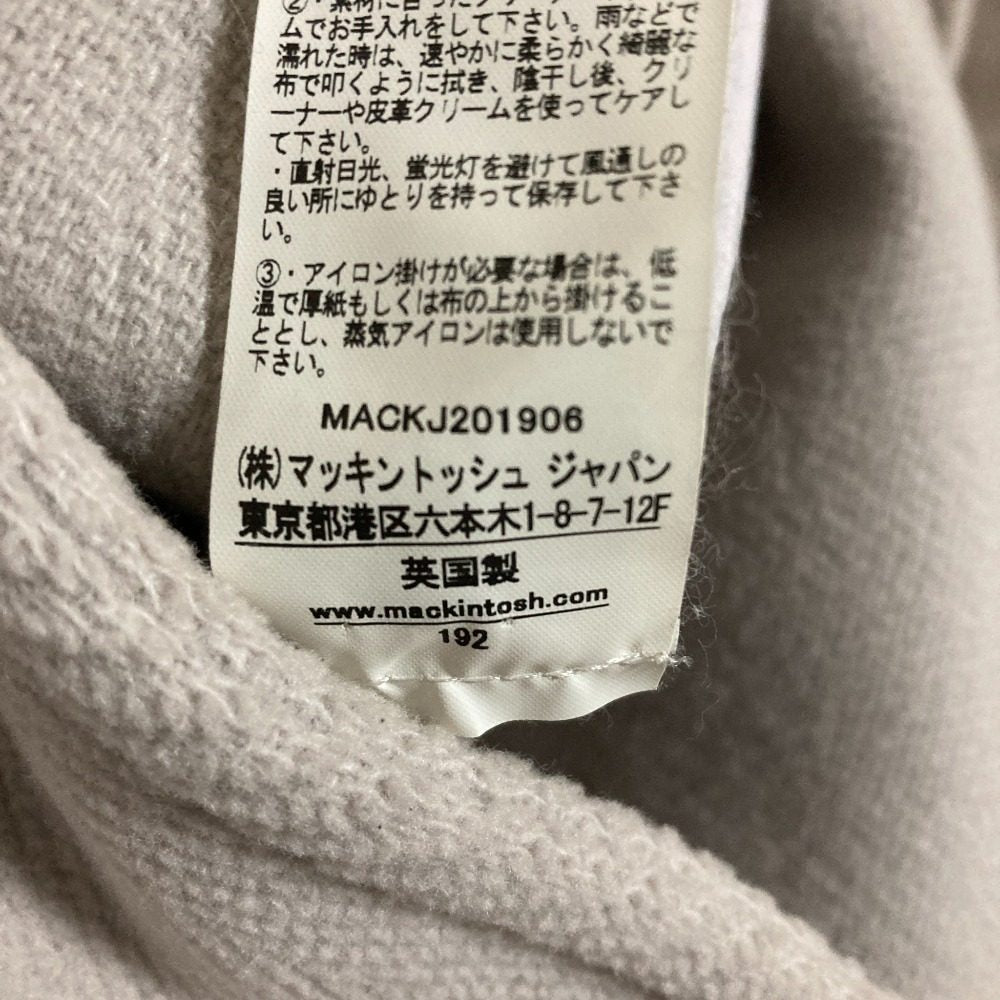 マッキントッシュ LDS WEIR ヘリンボーンパイル ロングコート